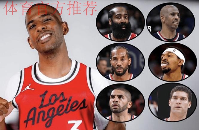 正式确认，湖人放弃大交易！落选秀就是非卖品，拒绝重走快船老路