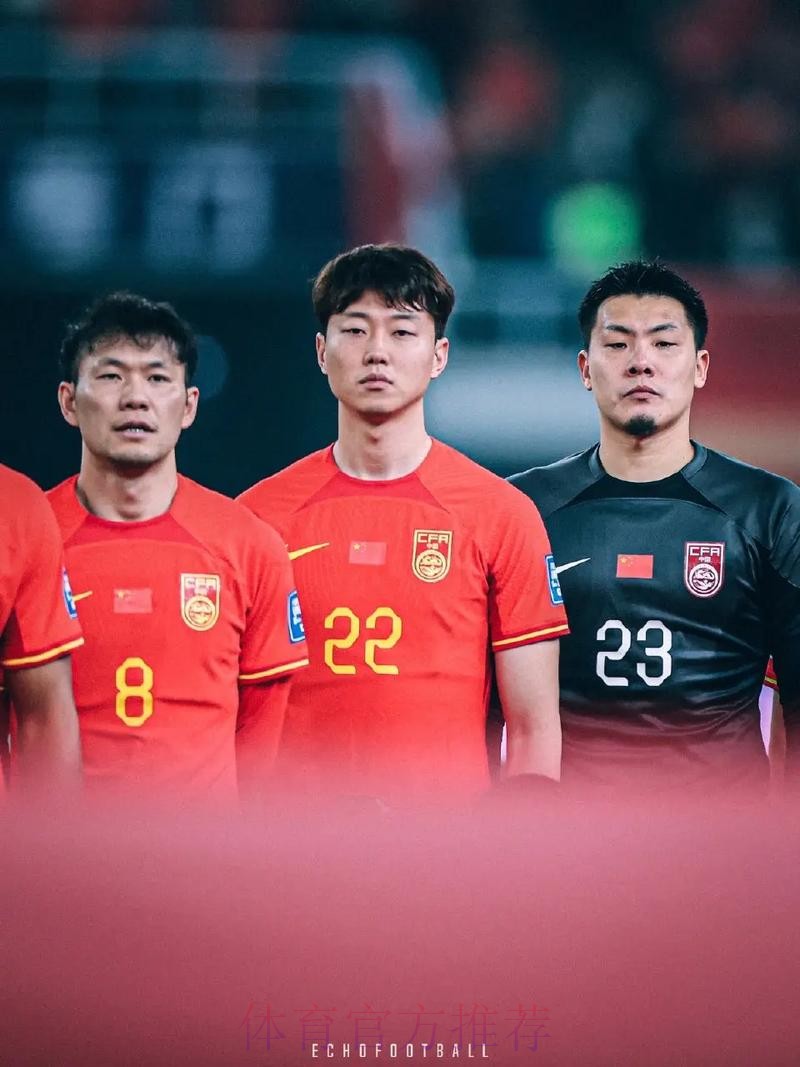 世预赛中国男足4:1战胜新加坡