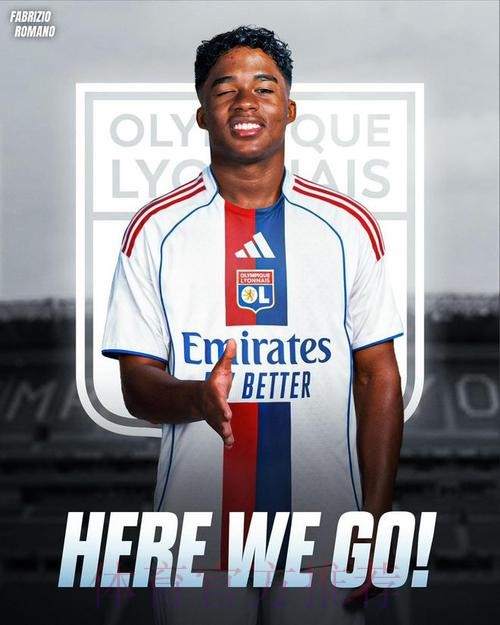 Here we go！罗马诺：恩德里克纯租借加盟里昂至赛季结束